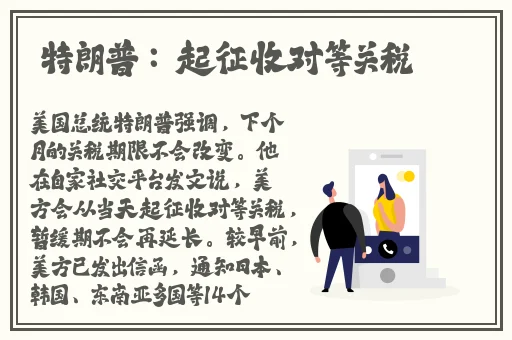 日文中字乱码一二三区别在