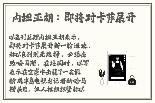 亚洲精品一级高清在线播放国产