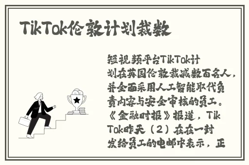 av工厂